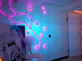 AmaReda bongacams stream image