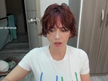 vanandjuani chaturbate stream image