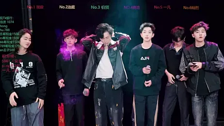 EXO-cbz2 stripchat stream image