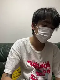 pizza_pa stripchat stream image