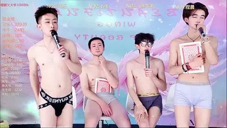 w-lucky stripchat stream image