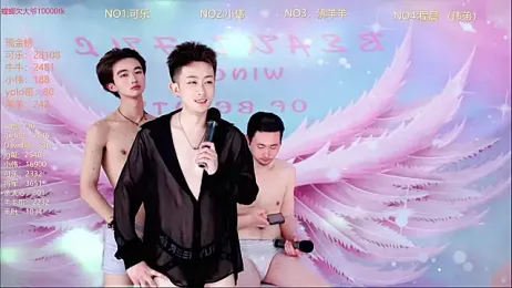 w-lucky stripchat stream image