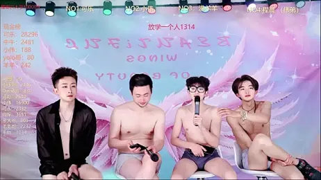 w-lucky stripchat stream image