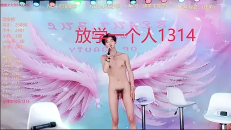 w-lucky stripchat stream image