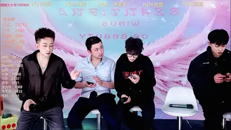 w-lucky stripchat stream image