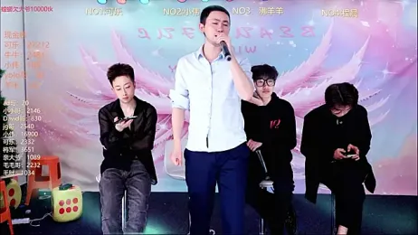 w-lucky stripchat stream image