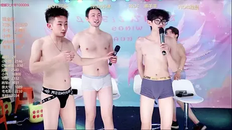 w-lucky stripchat stream image