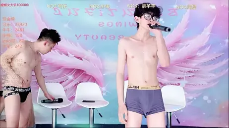 w-lucky stripchat stream image