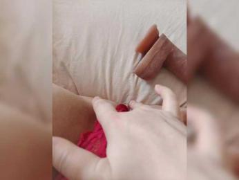 NATASECRET bongacams stream image