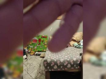 Sekretperviy bongacams stream image