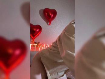 KOTTYAA bongacams stream image