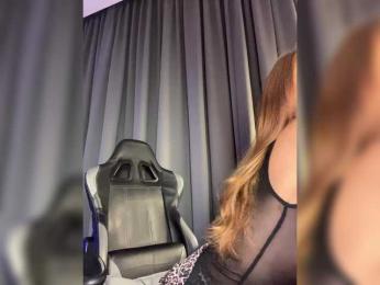 Nastyu-sha bongacams stream image