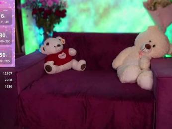 Cool-Baby bongacams stream image