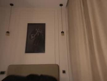 kusssecka chaturbate stream image