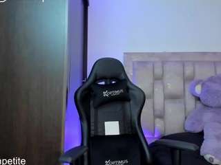 valery-dupont camsoda stream image