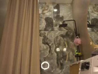 kusssecka chaturbate stream image