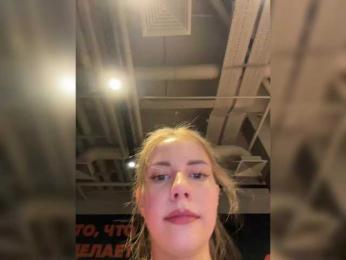 VikkiExtraCheese bongacams stream image