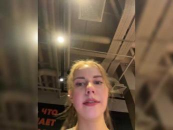 VikkiExtraCheese bongacams stream image