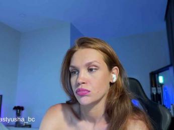 Nastyu-sha bongacams stream image