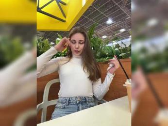 sweetAdel bongacams stream image