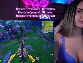 AmaReda bongacams stream image