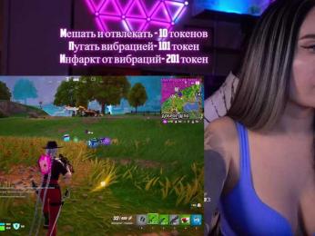 AmaReda bongacams stream image