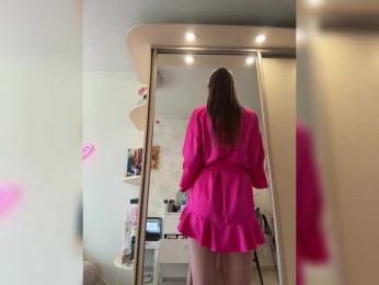 HOT_honey bongacams stream image