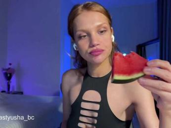 Nastyu-sha bongacams stream image