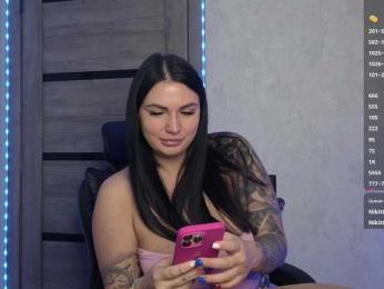 KROSHKA_N bongacams stream image