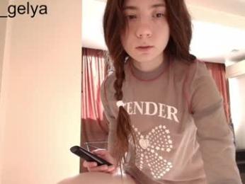 sexy_b0rsch chaturbate stream image