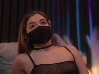 arimass bongacams stream image