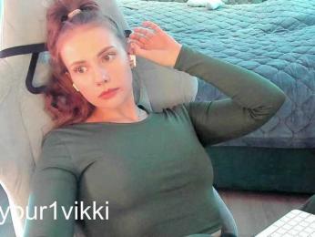 VikkiExtraCheese bongacams stream image