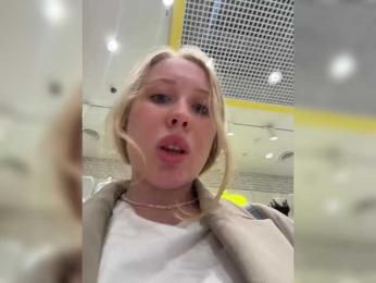 LiiBaby bongacams stream image