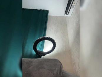 Ellidi bongacams stream image