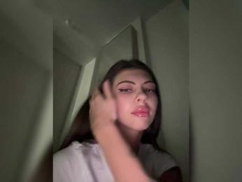 Roxysh bongacams stream image