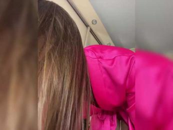 HOT_honey bongacams stream image