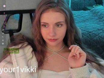 VikkiExtraCheese bongacams stream image