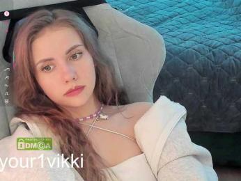 VikkiExtraCheese bongacams stream image