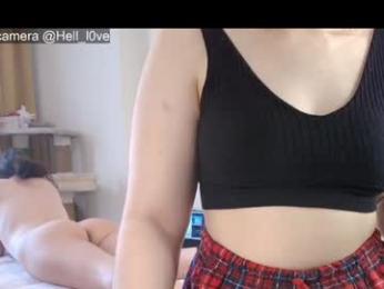 sexy_b0rsch chaturbate stream image