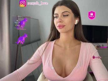 Roxysh bongacams stream image