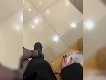 LiiBaby bongacams stream image