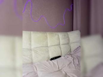 essencia bongacams stream image