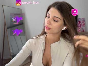 Roxysh bongacams stream image