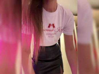 HOT_honey bongacams stream image