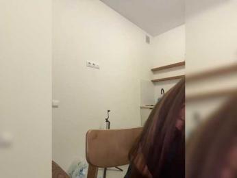 Roxysh bongacams stream image