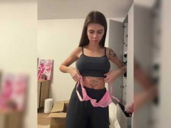 Roxysh bongacams stream image