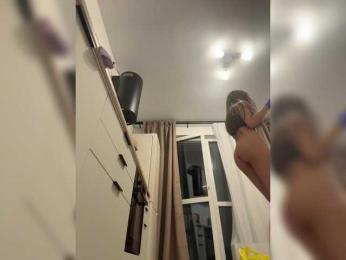 Roxysh bongacams stream image