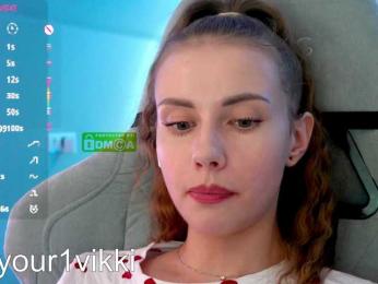 VikkiExtraCheese bongacams stream image