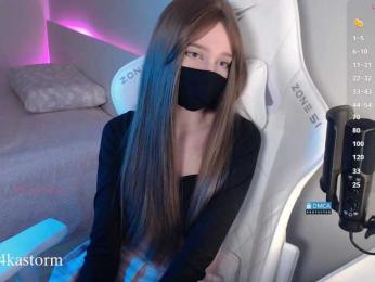 Evo4kaStorm bongacams stream image