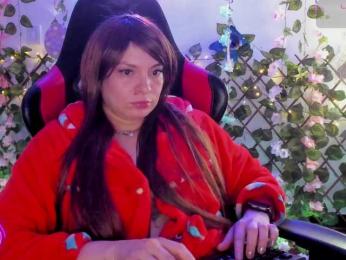 Cocochanell bongacams stream image